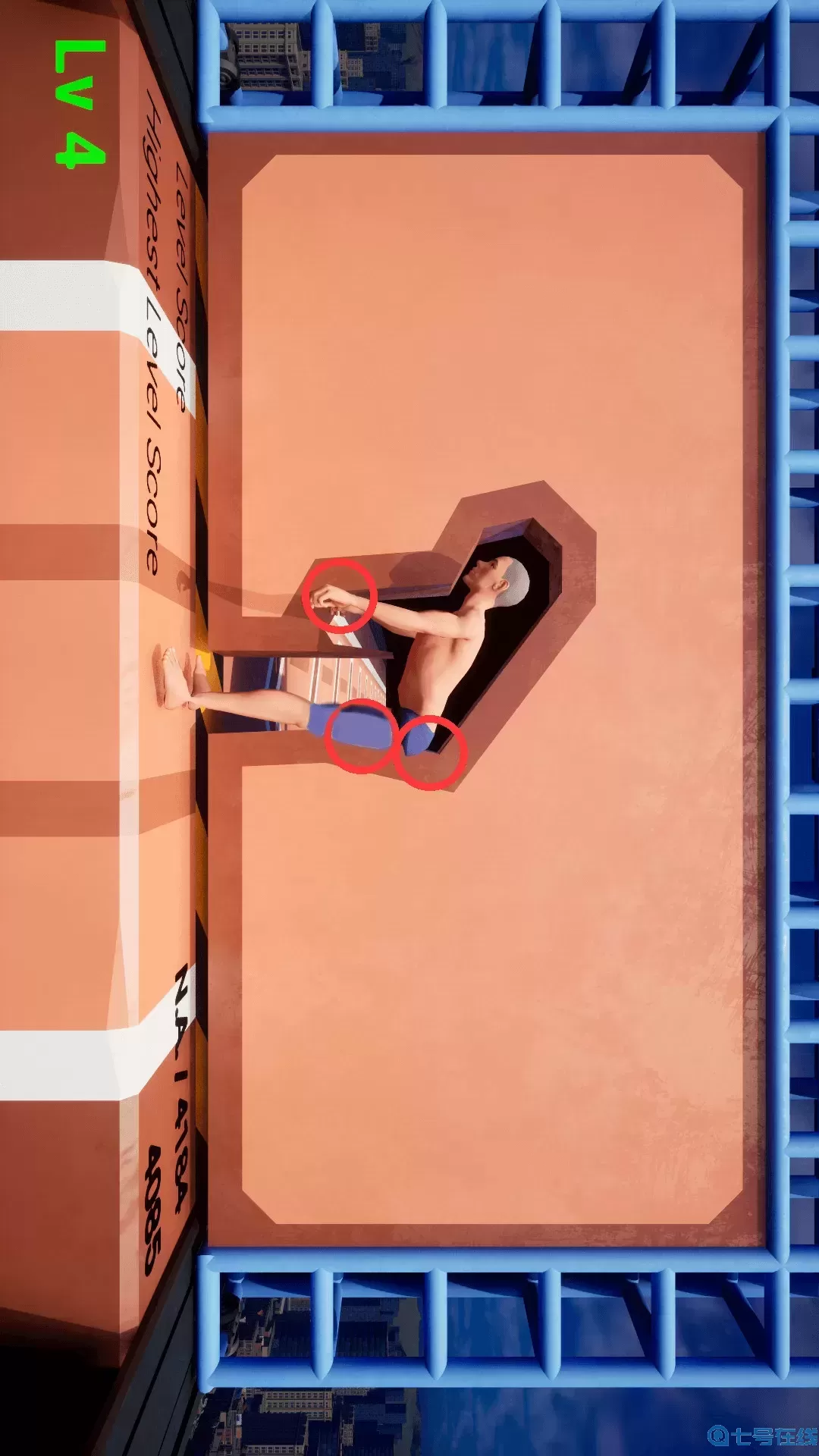 趣味挑战官服版下载