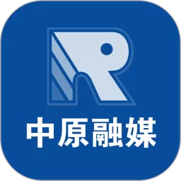 中原融媒app下载