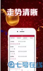 资料大全正版资料免费853