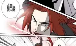 时空幸存者结局