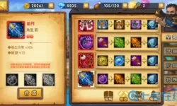 塔防之光魅影之刃厉害吗