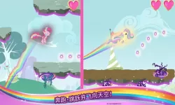 星空下的梦幻蜜桃入口