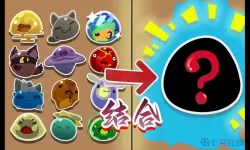 史莱姆牧场2图鉴