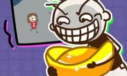 史上最坑爹的3类人