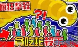 贪吃蛇进化论大全