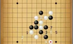 世界上最难的棋是哪个棋