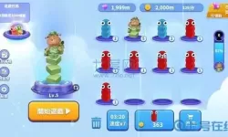 贪吃蛇进化论无敌版撞人不死