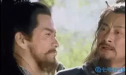 水浒宋江传结局