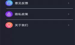 隋唐英杰传礼包