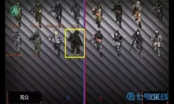 特种部队小组2布娃娃系统怎么开