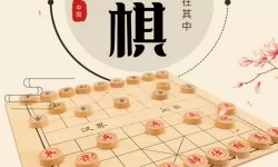 水浒宋江传独松关之战怎么过