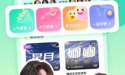 世界上最难的字是什么