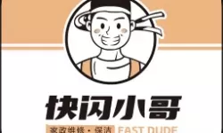 隋唐英杰传攻略21—30特殊奖励