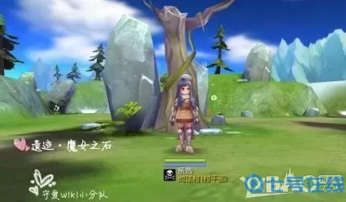 ro手游 奥尔里昂