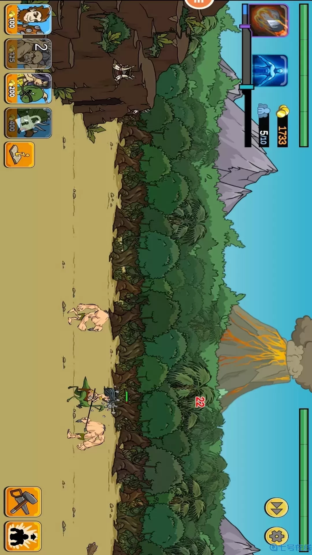 人类战争模拟器免费手机版