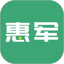 惠军生活官网版app