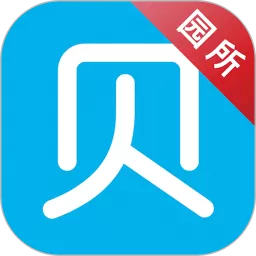 贝比壮园所端官网版app