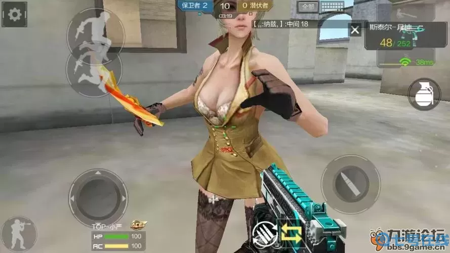 cf手游月神属性