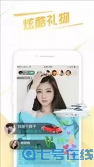 夜恋成人秀场安卓免费下载