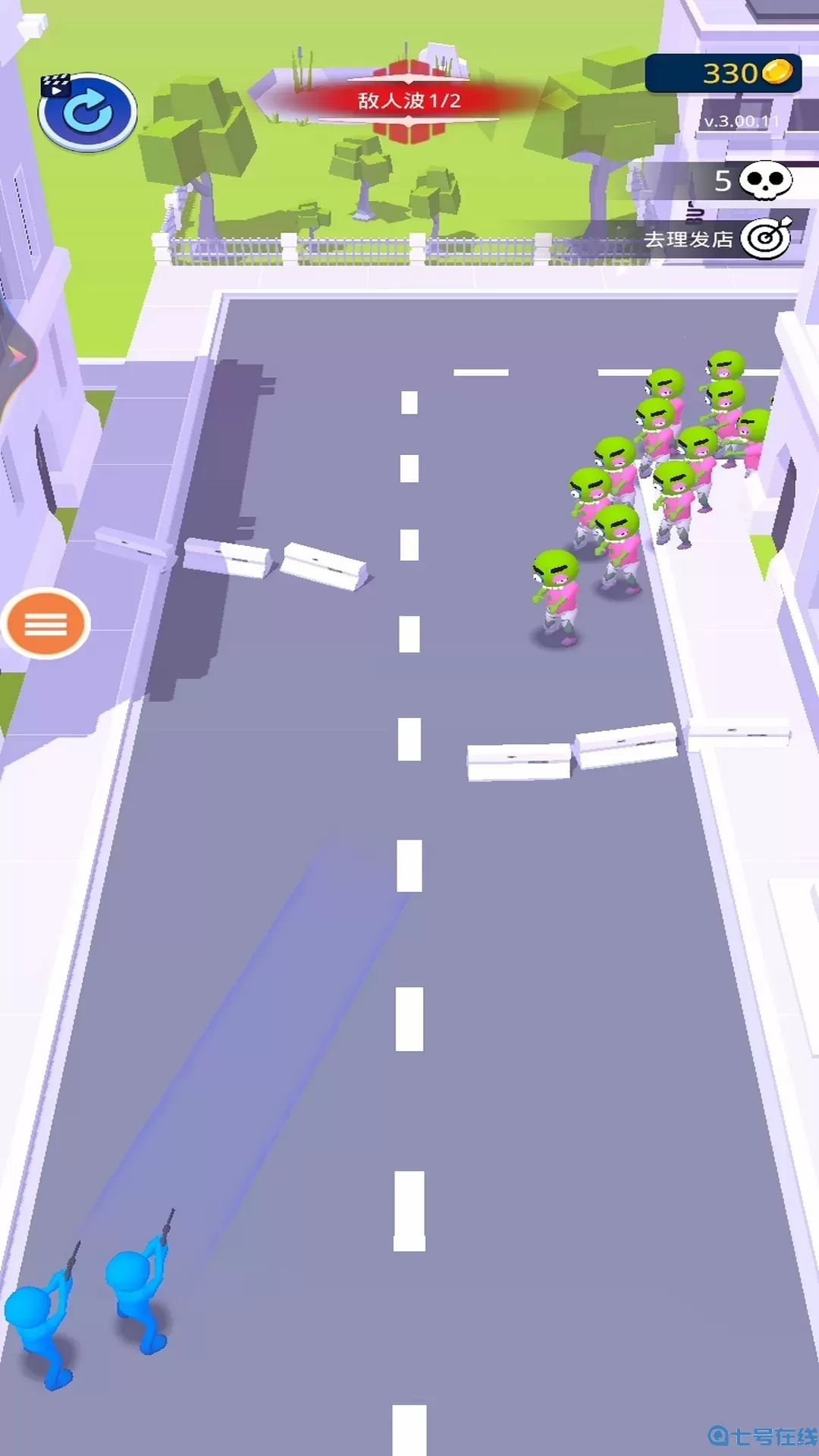 你好僵尸手游下载