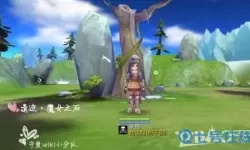 ro手游 奥尔里昂