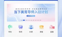 lol手游买英雄怎么买