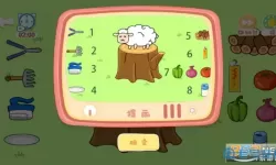 素人改造师游戏怎么玩