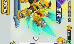 cf手游怎么卡商店