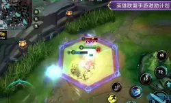 lol手游怎么开游戏