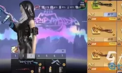 cf手游怎么得龙啸