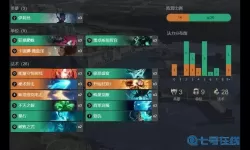 lol手游新手教程怎么进去