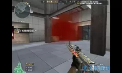 cf手游怎么看烟雾