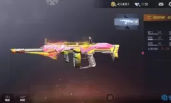 cf手游有什么枪