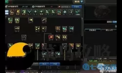 dnf手游枪炮师加点