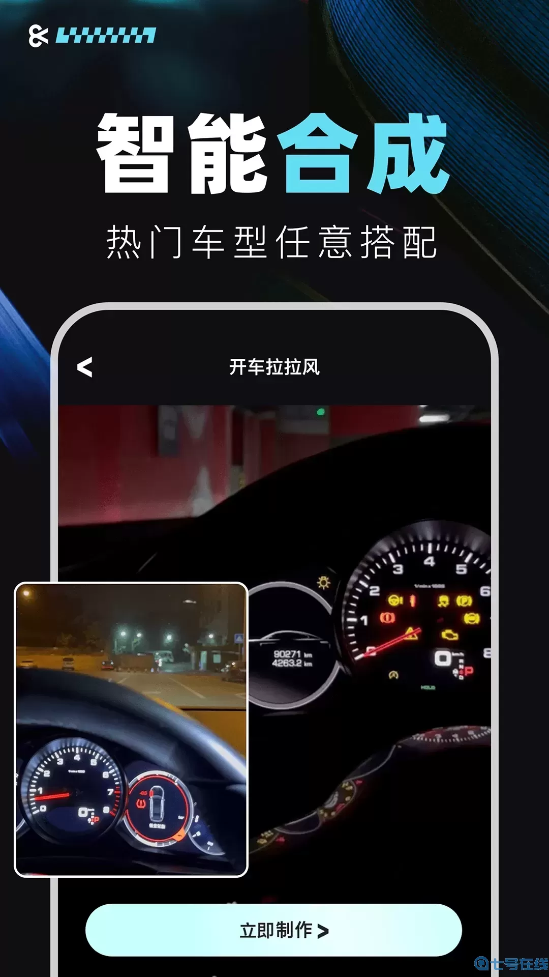 仙拍官网版旧版本