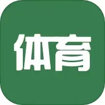 体育教师招聘考试官网版最新