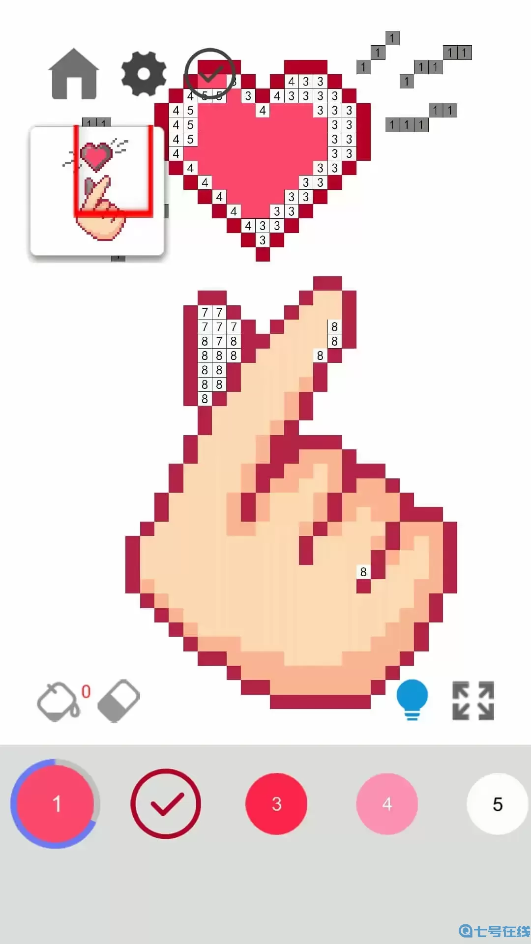 指尖涂色手机版下载