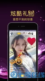 久久国精产品一区一区安卓版