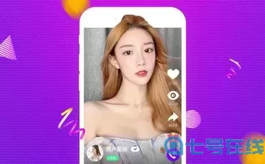 恋爱夜秀场官方免费下载