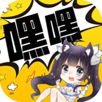 宝可梦漫画下载官方版