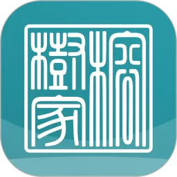 榕树家中医app安卓版