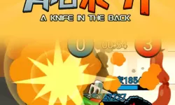 ro手游 亚瑞的请求