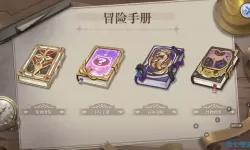 ro手游 卡片爆率