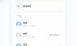 ro手游 天使之怒