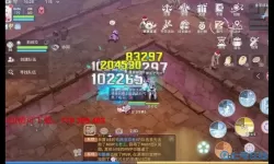 Ro手游 遗迹 废坑