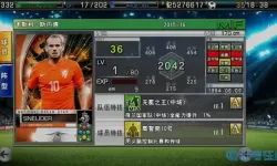 ro手游 漆黑之牙