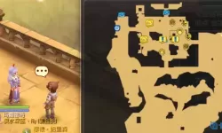 ro手游d级冒险任务