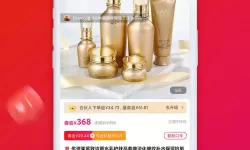 草草青伊人在香蕉的梦境探险