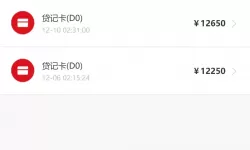 巨大蘑菇头顶上了子宫：探寻生命与自然的奇妙交织