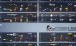 ro手游 装备给小号